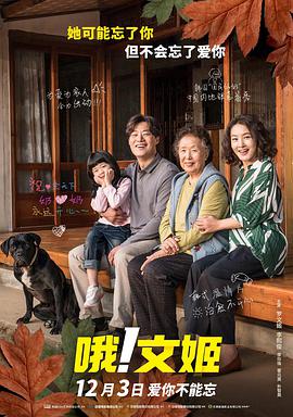 免费久久精品